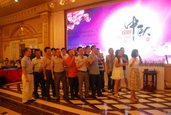 Guansheng group held the 201 ...