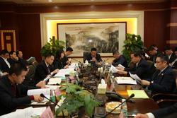 Guansheng group 2015 annual meeting was held succe ...
